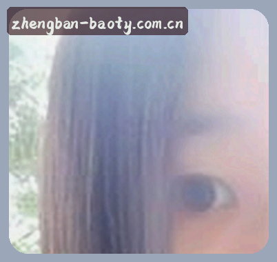 王磊